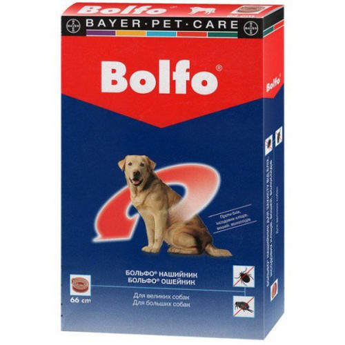 Bolfo - Ошейник "Больфо" от блох и клещей для собак, 66 см