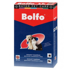 Bayer Bolfo - Ошейник "Больфо" противопаразитарный для собак и кошек, 35 см