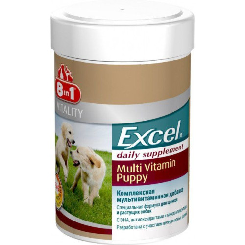 8in1 Excel Multi-Vitamin Puppy вітаміни для цуценят, 100 таб