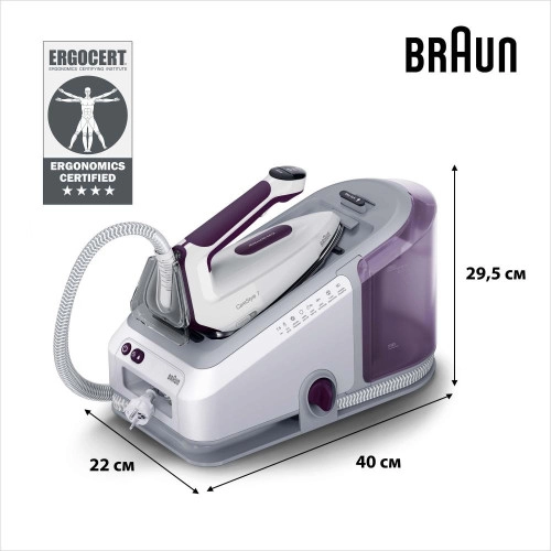 Парогенератор Braun CareStyle 7 Pro IS 7266 VI