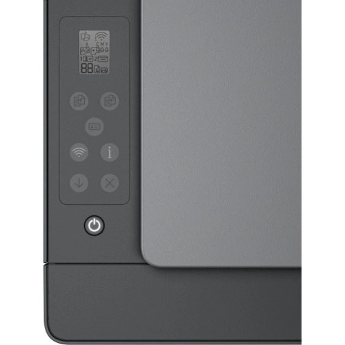 HP Smart Tank 581 Wi-Fi (4A8D4A)