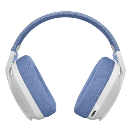 Logitech G435 LIGHTSPEED White (981-001074)