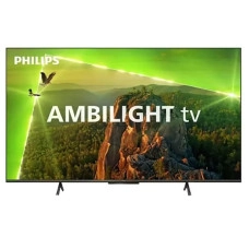 Philips 75PUS8118/12