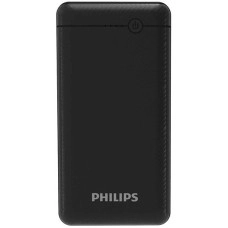 Philips USB power bank 20000 mAh (DLP1720CB)