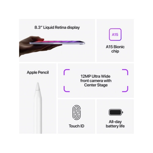 Планшет  Apple iPad mini 6 Wi-Fi 64GB Starlight (MK7P3)