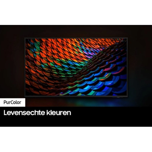 Samsung UE50DU7172