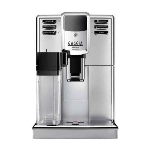 Кавомашина Gaggia Anima Prestige - найкращий вибір для гурманів кави!