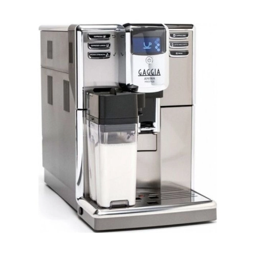 Кавомашина Gaggia Anima Prestige - найкращий вибір для гурманів кави!