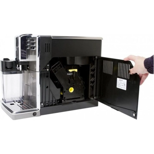 Кавомашина Gaggia Anima Prestige - найкращий вибір для гурманів кави!