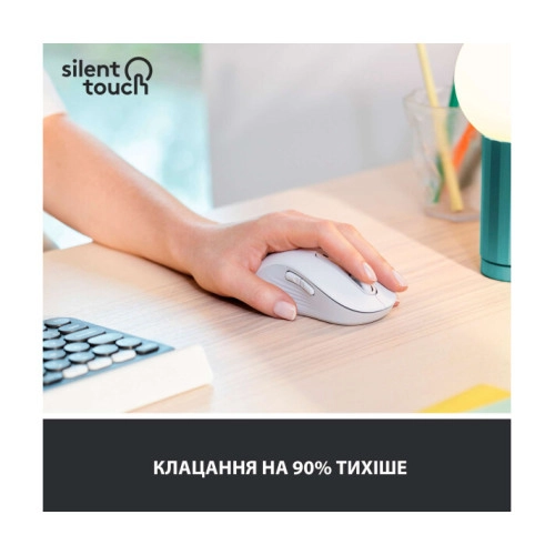 Logitech Signature M650 L Wireless Mouse LEFT Off-White (910-006240)
