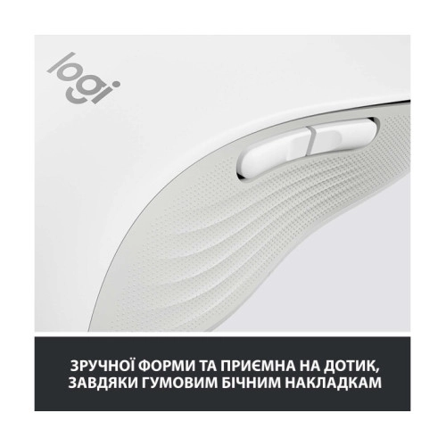 Logitech Signature M650 L Wireless Mouse LEFT Off-White (910-006240)