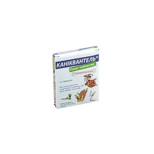 Каніквантель Плюс (Caniquantel Plus) антигельмінтик широкого спектру дії для собак та кішок 1 таб