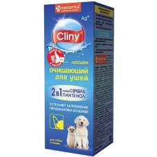 Cliny Лосьйон очищуючий для вух "Універсальний", 50 мл